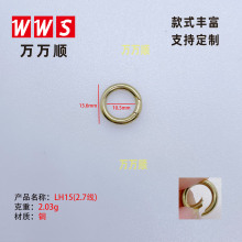 LH15(2.7��)  �A�ή��Ϳ����r�� �朿� �Ʒ���r�� �T���~���r��