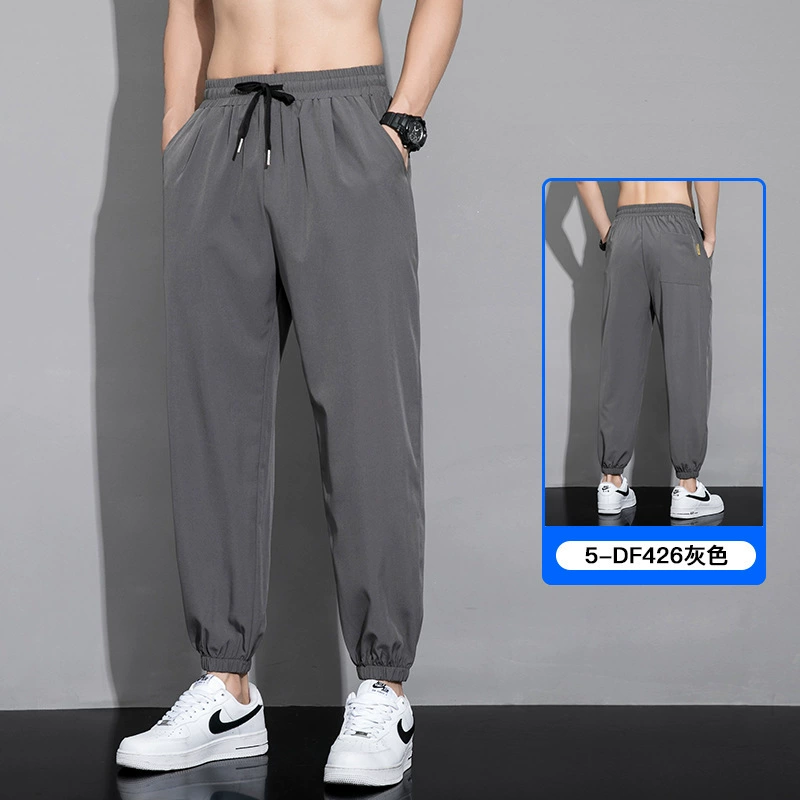 Thin silk summer casual trousers for leisure, loose fit