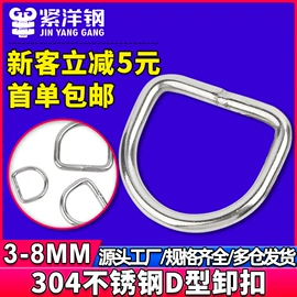 螺钉;螺母;螺栓