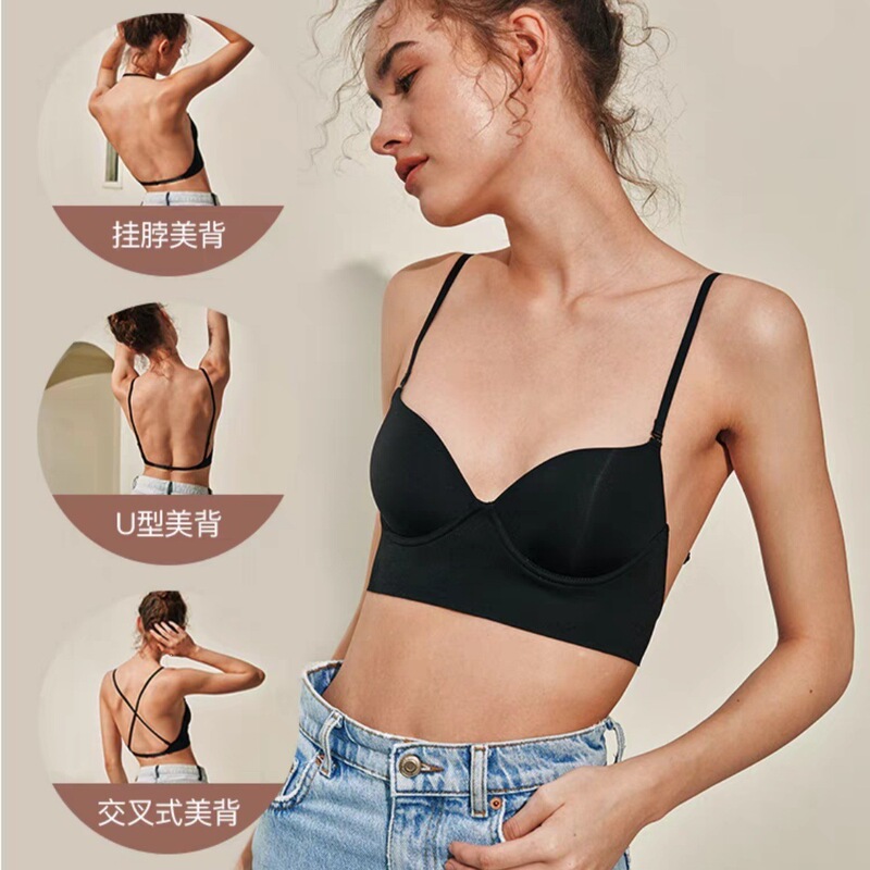Original High-Quality Large Backless U-Shaped Beautiful Back Bra for Women, Thin Style, Minimizes Large Bust, Invisible Seamless Thin Strap Bra