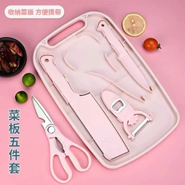 不锈钢厨用刀;刀具套装;家用菜刀