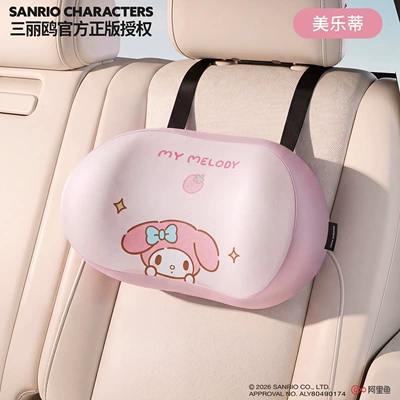 Children's car headrest, in-car cushion, cartoon neck pillow, cute car sleeping accessory, neck support pillow for use in the car (Headrest) - melodysingle-pack
