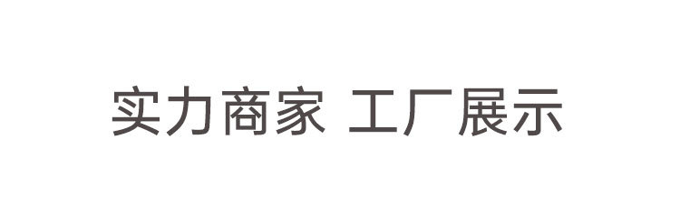 烫金幻彩纱布袋详情页_09