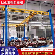 kbk܉���M�ϵ�1��늄ӆ���KBK�܉܇�g�h机��Jkbk��܇�����ؙC