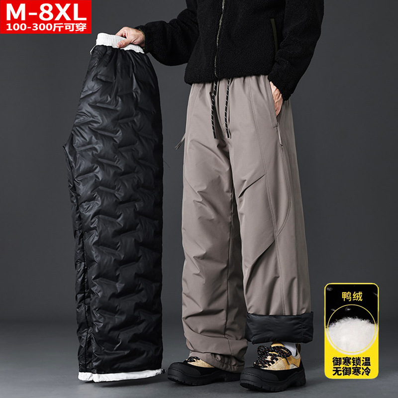 Winter trendy quality men's cargo down pants, plus size, extra thick, warm, casual straight leg pants.