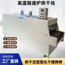 ������Ͻzӡ���z���zˮ�̻��A�ᶨ��Óˮ�����t��ˮ��늼ӟ�