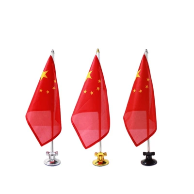 Car-Mounted Five-Star Red Flag National Other Automotive Exterior Supplies