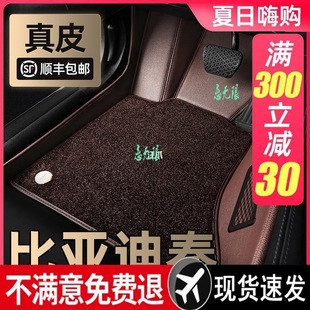 ���� 춱ȁ�����   ���_�|2024/23/21����܇ȫ����