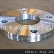 �������ϺϽ�C276���m �����͸��g呉����m�������l