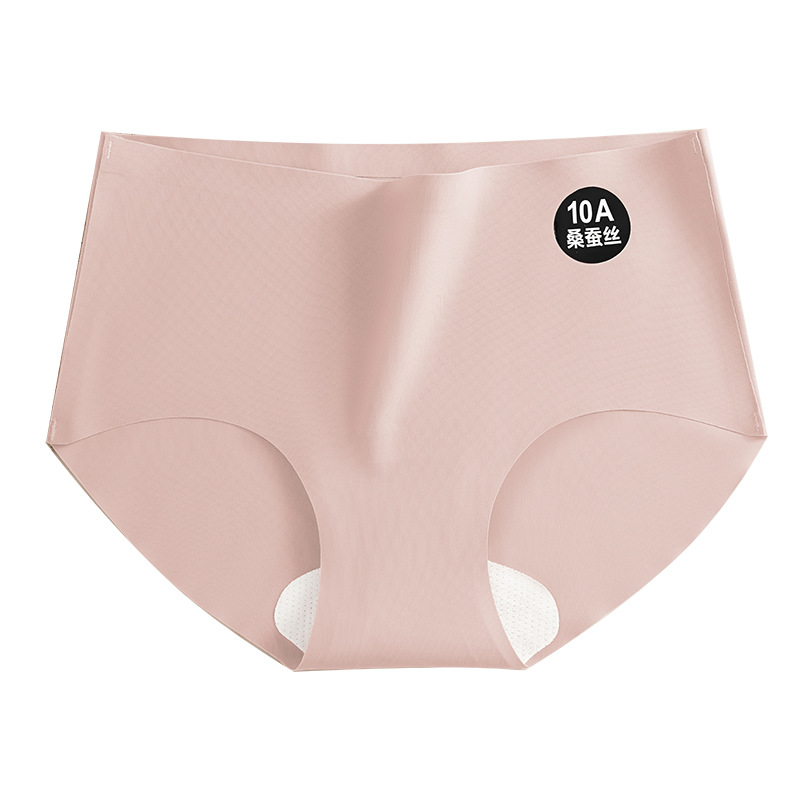 Actualizar 10A para alargar la entrepierna de seda de morera sin costuras, sin costuras, ejercicio de yoga de seda de hielo, bragas de mujer transpirables sin costuras para niñas