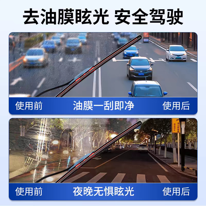 フロントオイルフィルムリムーバー、自動車ガラス水リムーバー、ワイパー水、自動車専用ガラスクリーナー、ドロップシッピング|undefined