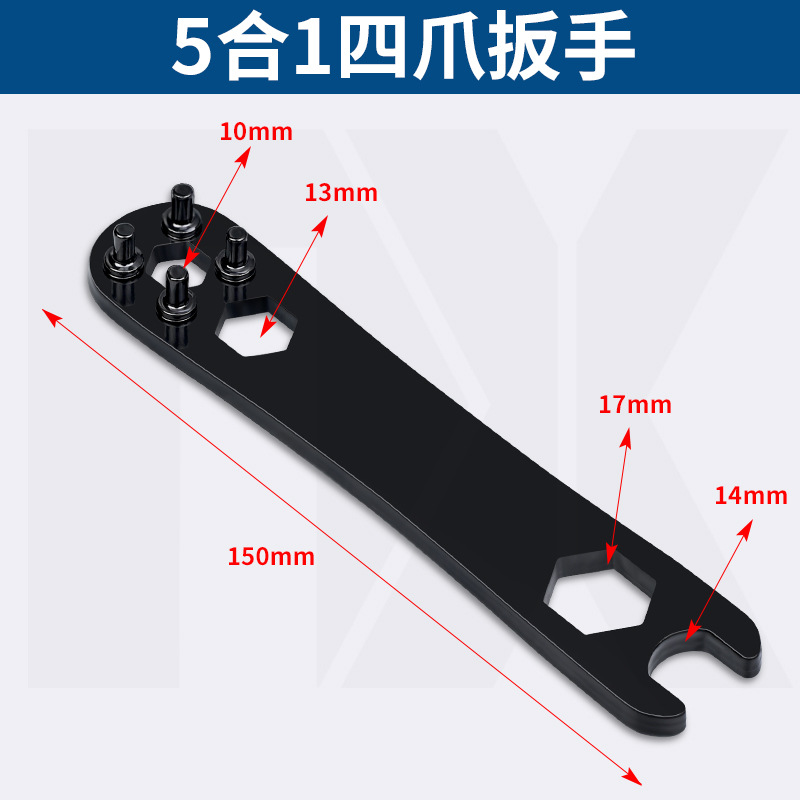 Press plate new wrench