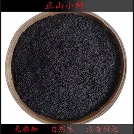 红茶;白茶;绿茶