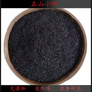 ��ɽС�N�t����~��������ɽ�خa���ڝ���500�˴��b2025�´����~