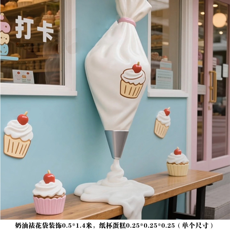 Escultura Decorativa de Helado en Fibra de Vidrio para Exteriores y Tiendas de Postres image 9