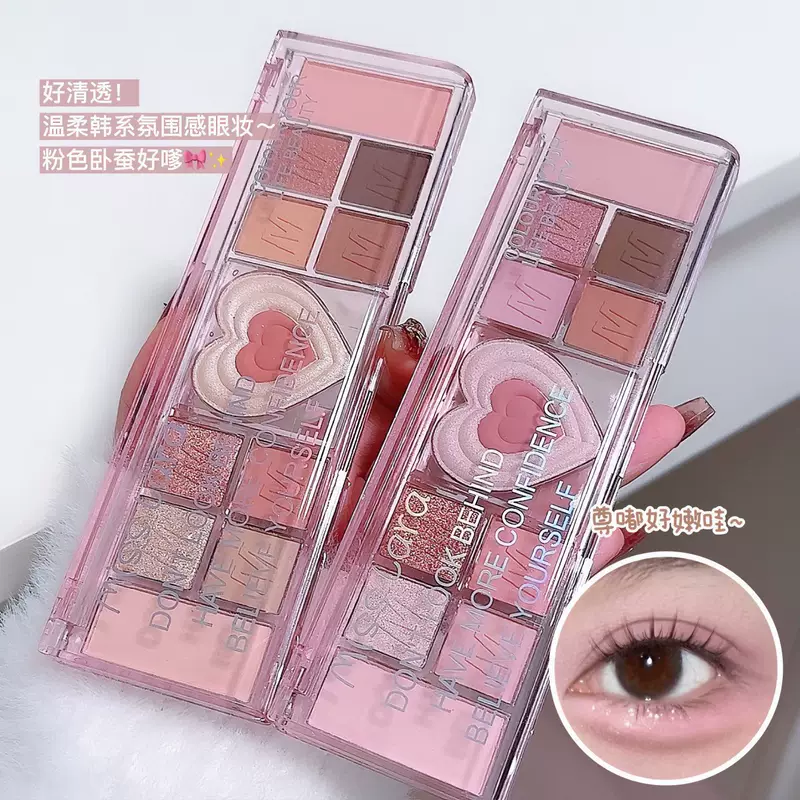 Matte Eyeshadow Palette, 8-Color Earth Tones, Beginner-Friendly Everyday Makeup