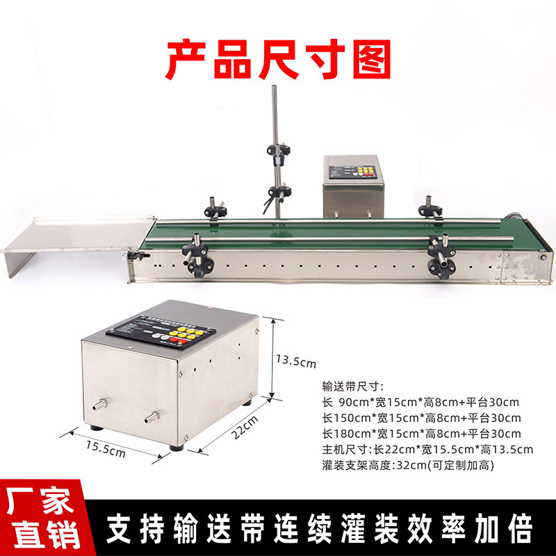 3.產品尺寸圖小圖