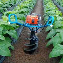 通气孔冰钓钻孔机 电力杆打桩机 手提式小型植树挖坑机