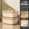 [32.7*22.6*14.5] medium cream color - two pack