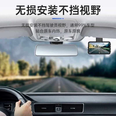 dashcam, no wiring required, front Driving recorder