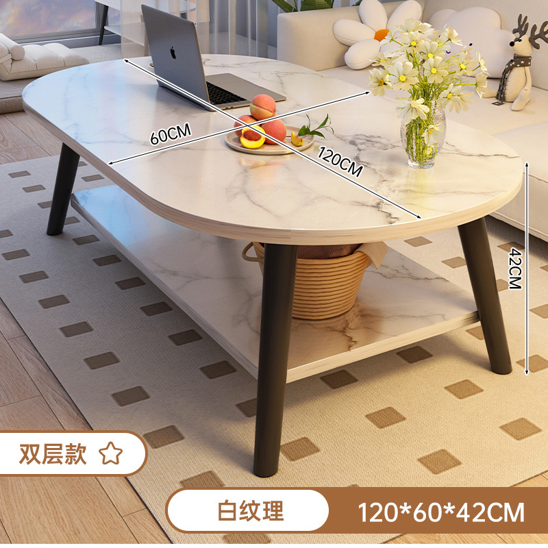 [타원형 더블 레이어] 화이트 질감 + 블랙 다리 120CM