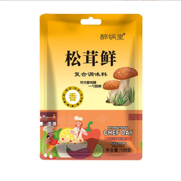定制加工松茸鲜调味粉清蒸凉拌餐饮海鲜商用调味料厂家批发松茸鲜