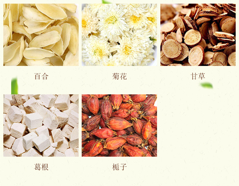 罗汉清润茶_08.jpg