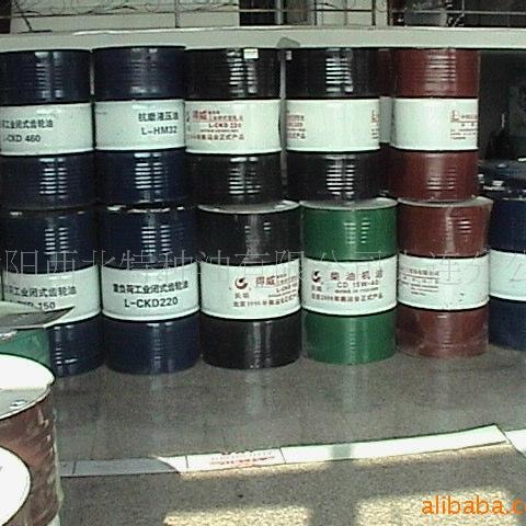 大连经销商供应昆仑各种工业润滑油 脂 大量库存品种齐全87320109