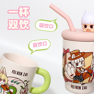 ����������CDϵ���R�˱�470ml��Ȥ��ɫ�������k������ɐ���ͱ�