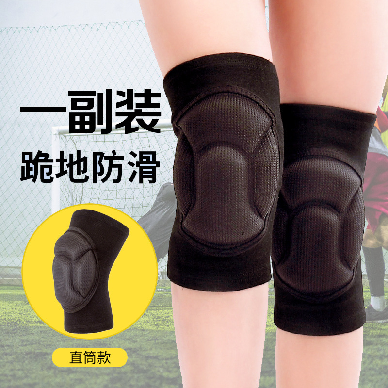 Rodillas deportivas rodillas anti-caída voleibol fútbol hombres y mujeres baile callejero esponja anti-colisión rodillas adorar al Buda