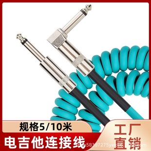 �����B�Ӿ�����ֱ���^6.3/6.35/6.5���l��TS���о1/4����B�Ӿ�