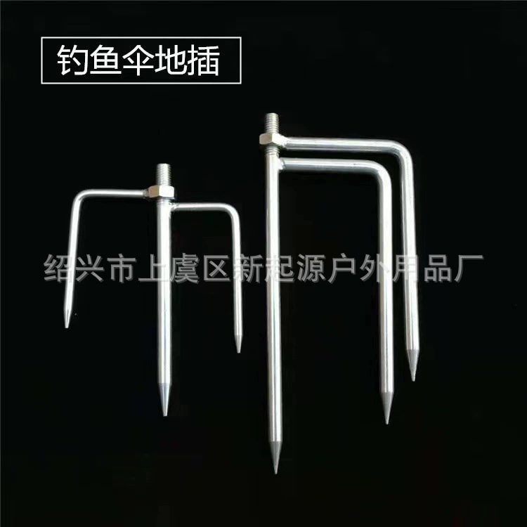 Прямые продажи с фабрики рыболовного зонта с несколькими спецификациями, чтобы вставить оцинкованный рыболовный зонт, вилочный зонт, чтобы вставить треугольник, чтобы вставить открытый рыболовный зонт