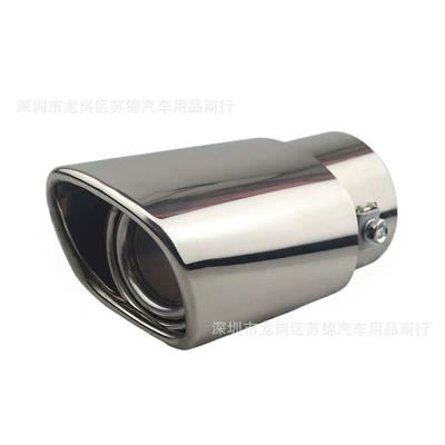 Car Modified Stainless Steel Tail Pipe Single Tube Square Mouth Tail Pipe Silver Stainless Steel Exhaust Pipe Silencer with Flower Mouth (Exhaust pipe) - square-mouth-single-hole-silver