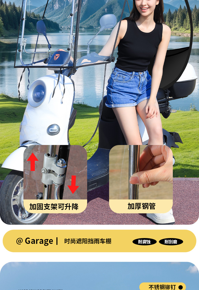 Electric Vehicle Canopy, New Model Tricycle Sunshade, Motorcycle Electric Scooter Windproof Cover, Sun Protection and Rain Shield Umbrella