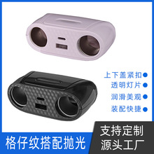 ��Ʒ ��܇�c����������⚤һ�϶���USB TYPEC�ӿ����z܇���⚤