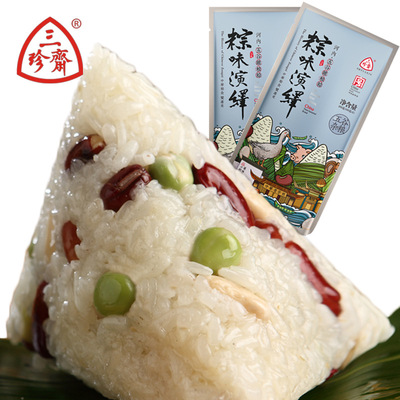 Three Jane Lent Grain Coarse Cereals 200g Wuzhen specialty Jiaxing traditional Chinese rice-pudding vacuum manual Manufactor goods in stock wholesale