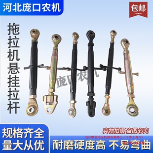 ���֖|���t504/604/704/804/1104/1204�����C�Ғ���������U����