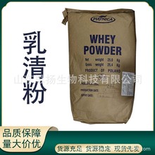 ����� ʳƷ���I�B�������ߵ��� Ó�}�����