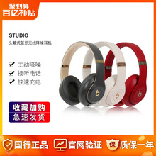 Beats Solo3 Wireless ^ʽCo{ħ\m