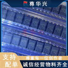 ԭװ��Ʒ EL816D-F ��װDIP-4 ���������оƬ