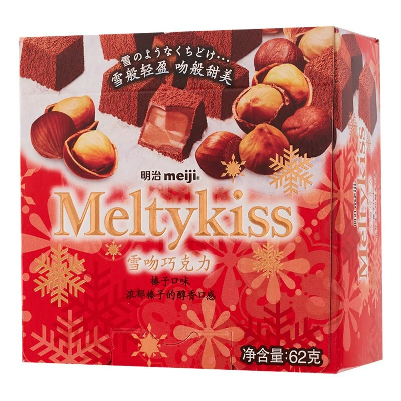 Meiji Meiji Snow Kiss шоколад 62 г вход Skill — независимый пакет для подарка девушке