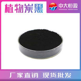 �д�aԴʳƷ��ֲ��̿�� ֲ��̿�ڷ� �決���� 1kg/���F؛ֱ�N