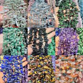 厂家直销天然石不规则长牙碎石有孔长链 随形长牙7-16mmdiy饰