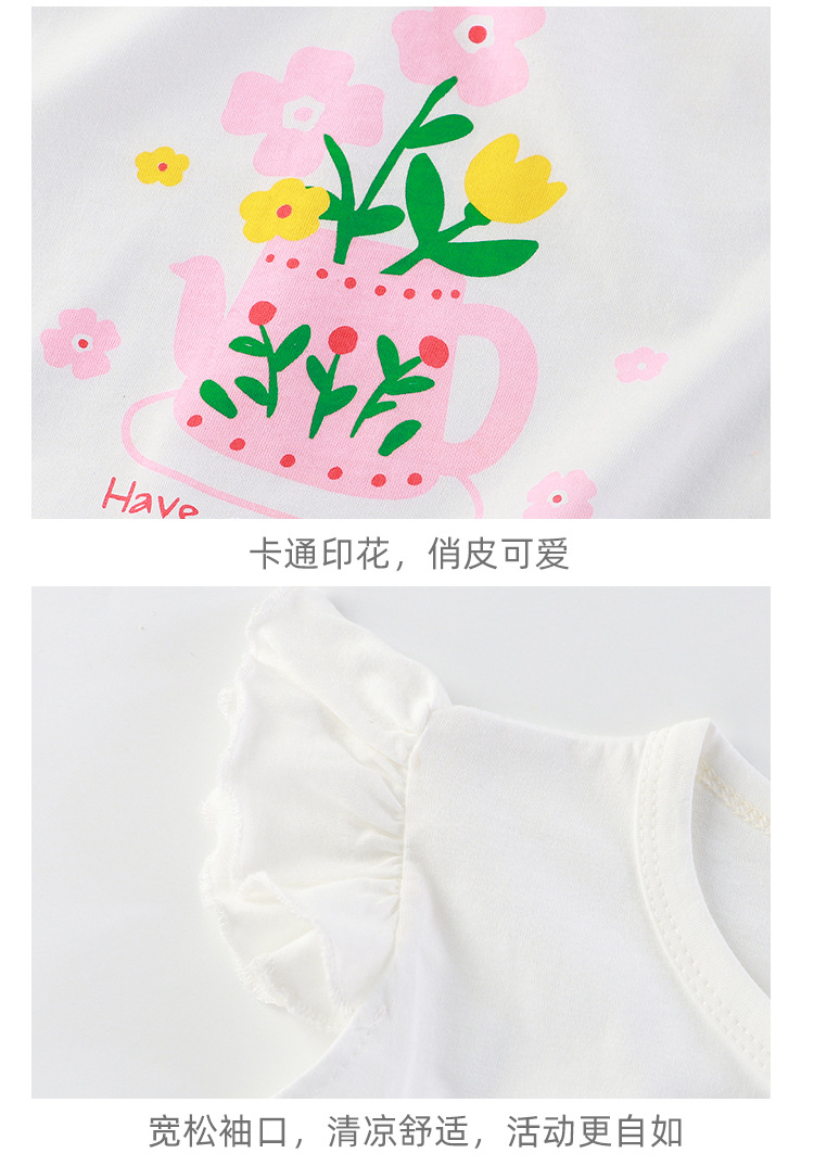 短袖套装_21.jpg