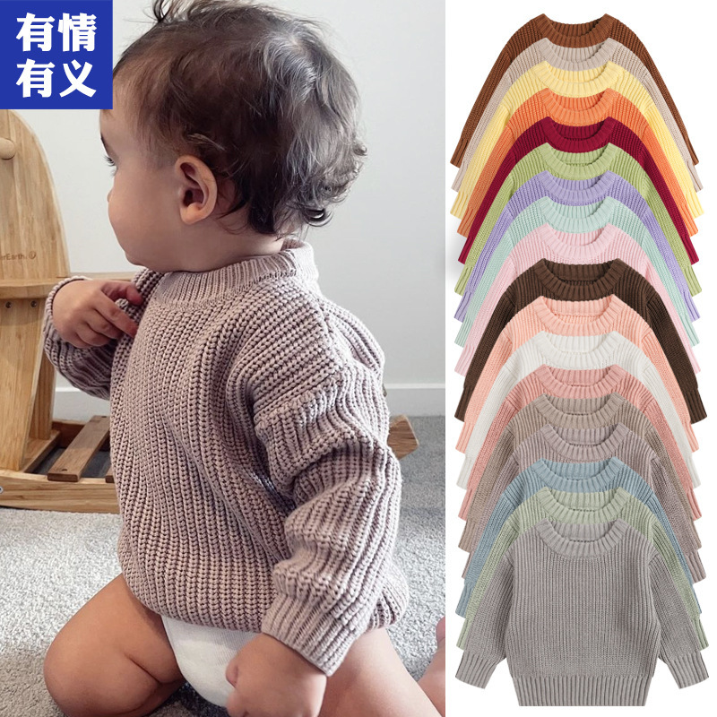 Caring and Affectionate Baby Sweater, Infant Crew Neck Knitwear for Boys and Girls, Children's Autumn and Winter Knitwear