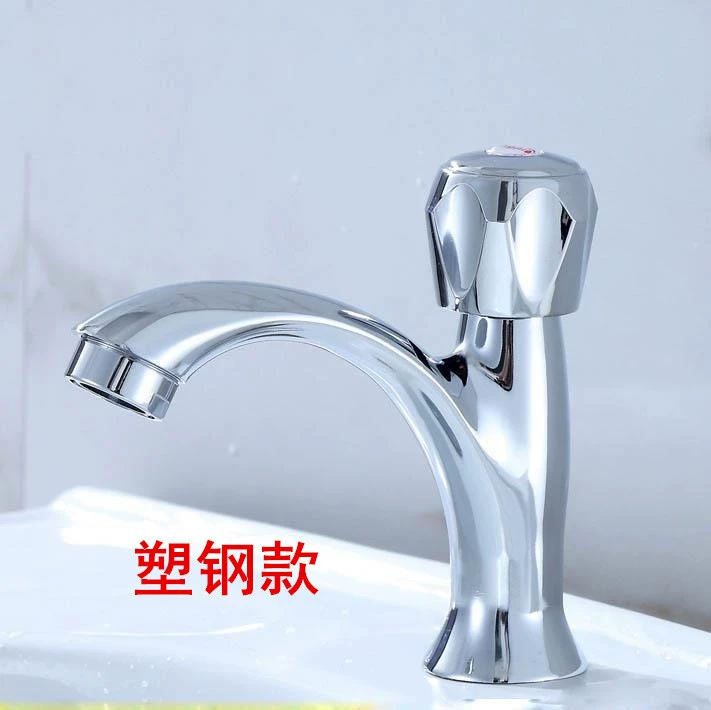 Одновп wash Basin Faucet with Switch для ванной —Large Desktop Basin