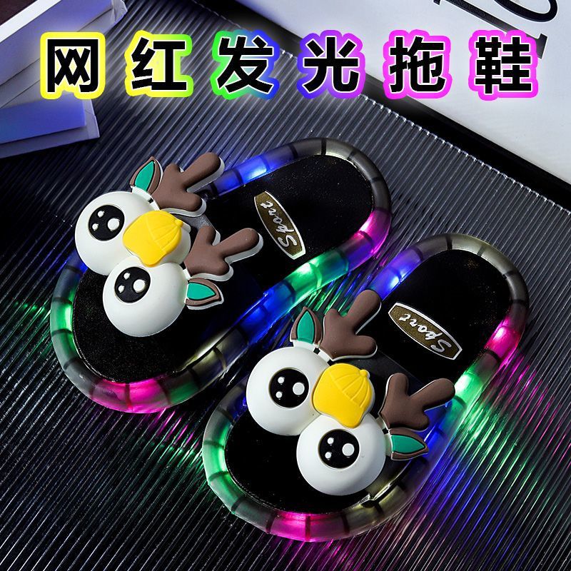 2088-번쩍이는 녹색 뿔 검정색