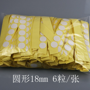 ͸���A�΁������p���z 3dˮ���N�����ر����w��֬���diy�����z�N