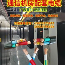 �����|za-rvv0.6/1KV�Դ��rvvz4*16 4*25 4*35 4*50 4*25+1*16