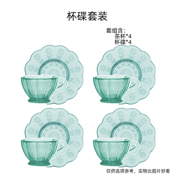 Cup and disc set-dark green
